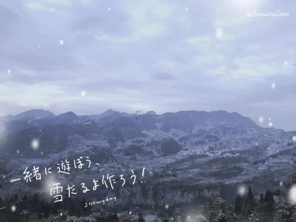 女孩巴厘岛度假