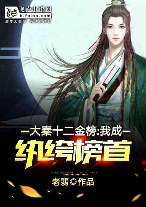 学习强国内蒙古平台首页推荐——今天我出镜 | 扎木杨扎布：草原上的驯马人