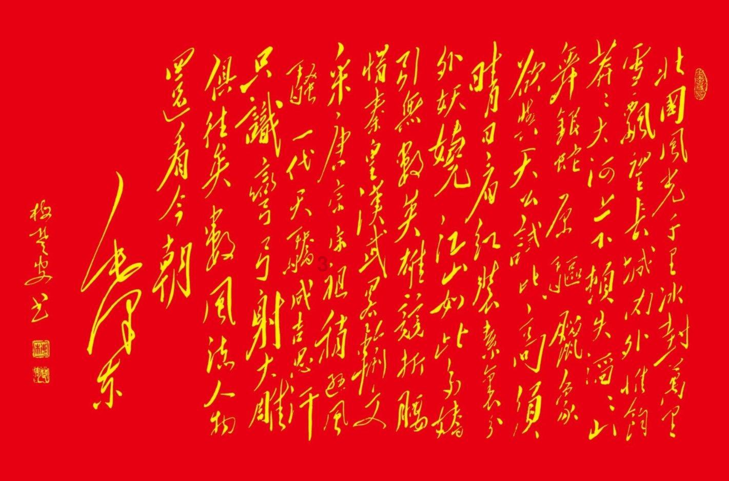 燃烧吧大脑装瓶子游戏