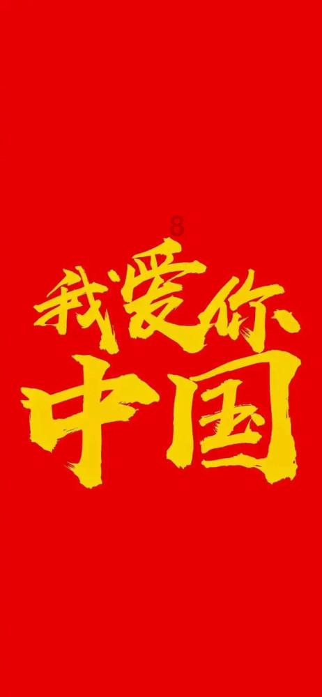 全战：不列颠王座