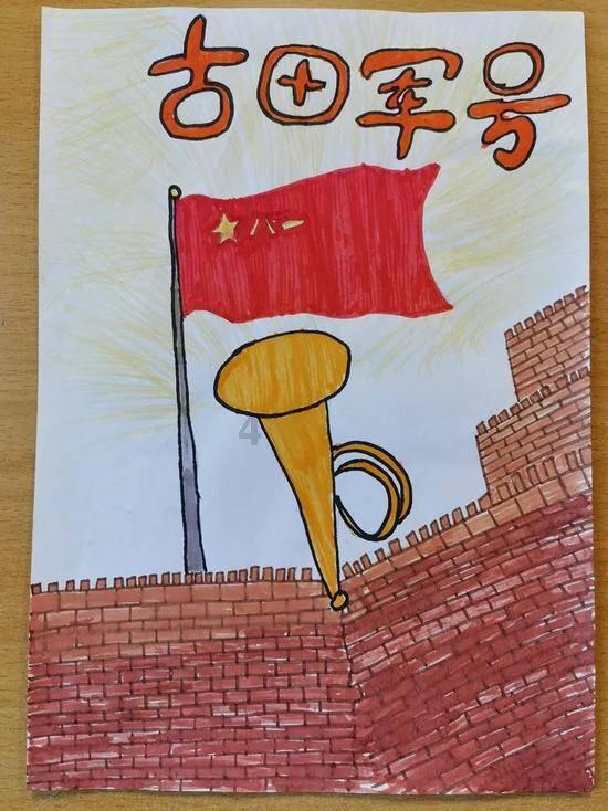 雷神之战