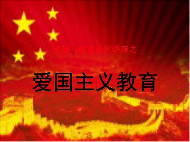 理财专员